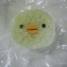 簡単キャラ弁 すみっコぐらし ぺんぎん おにぎり レシピ 作り方 By Cherry05 楽天レシピ 簡単キャラ弁 すみっコぐらし ぺんぎん おにぎり レシピ 作り方 By Cherry05 楽天レシピ